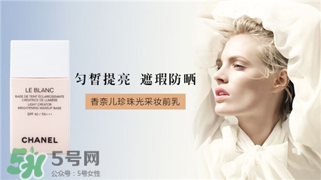 chanel���ζ�ױǰ��ɫ��ѡ�� ���ζ�������ױǰ����ɫ